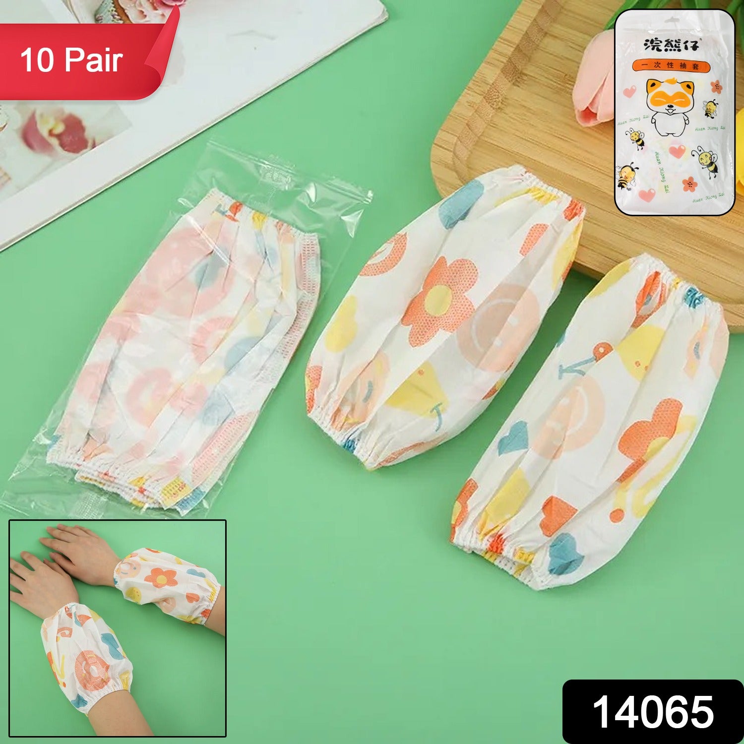 Waterproof Arm Sleeves (10 Pairs) Waterproof Arm Sleeves (10 Pairs)